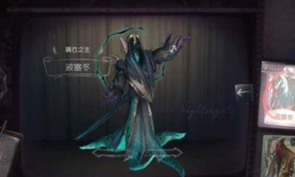 第五人格哪些紫皮不值得买 第五最亏紫皮时装盘点