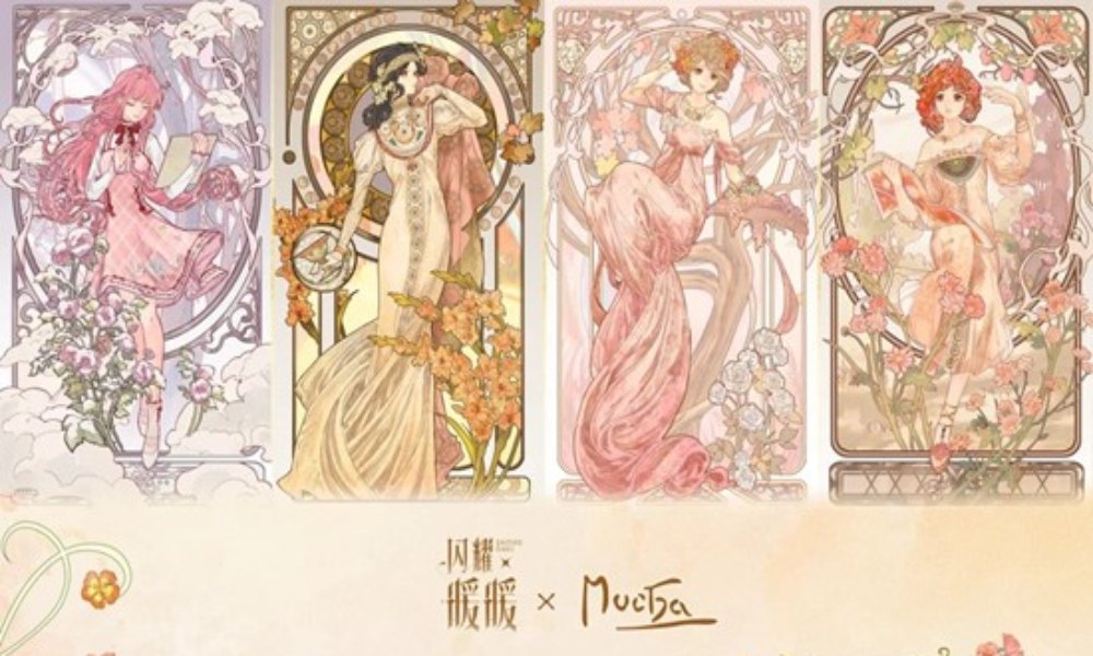 闪耀暖暖&times;阿尔丰斯&middot;慕夏联动 主题联动活动信息一览