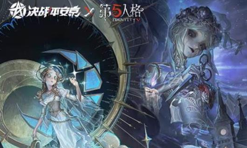 决战平安京第五人格联动24日将开启 参与可解锁奖励