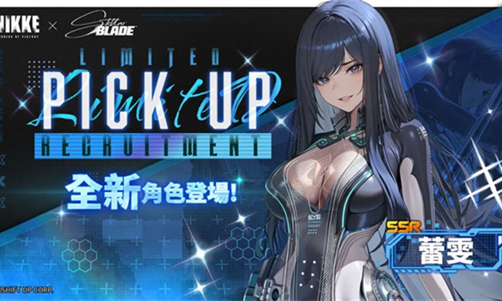 胜利女神新的希望渡鸦怎么获得 渡鸦获取方式详解