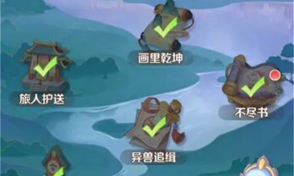 灵兽大冒险通宝怎么获得 免费获取方法分享