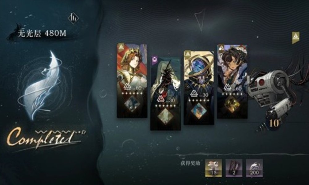 重返未来：1999迷思海480m 原始欢乐配队通关攻略