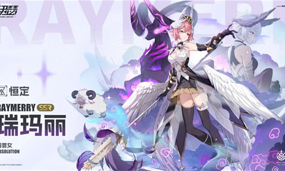 伊莫雪地盔勇士怎么获得 雪地盔勇士获取方法介绍