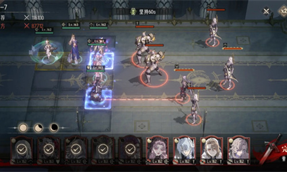 伊瑟怎么改变天气 伊瑟天气转变方法