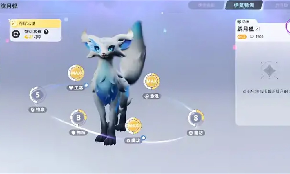 英雄没有闪每周礼包码怎么获取 最新兑换码分享