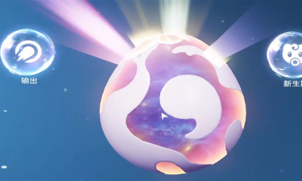 伊瑟伊莫蛋怎么孵化 伊莫蛋孵化方法详解