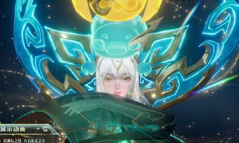 王者荣耀少司缘史诗巫礼祀神值得买吗 	巫礼祀神介绍