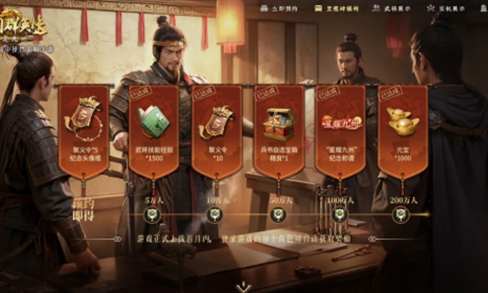 绝区零内心的选择成就怎么获取 成就解锁方法