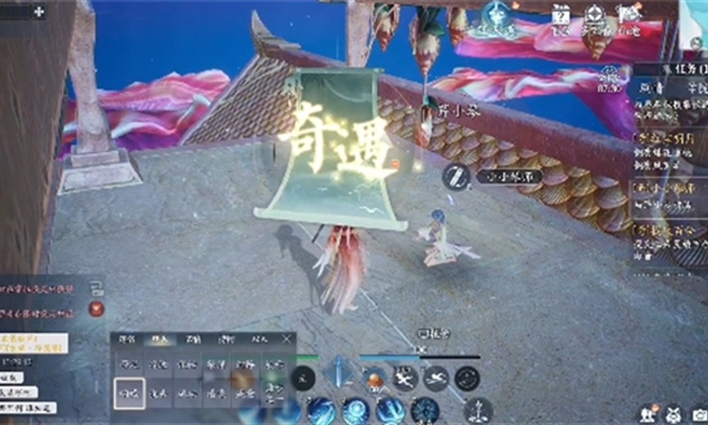 伊莫天赋怎么选 伊莫手游天赋加点推荐