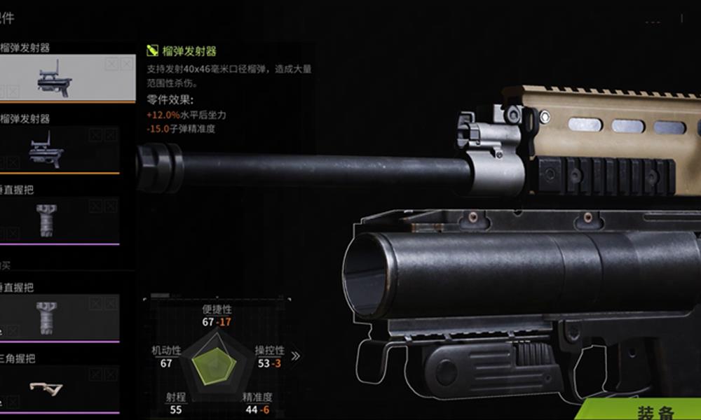 萤火突击QBZ怎么解锁 萤火突击QBZ武器获取介绍