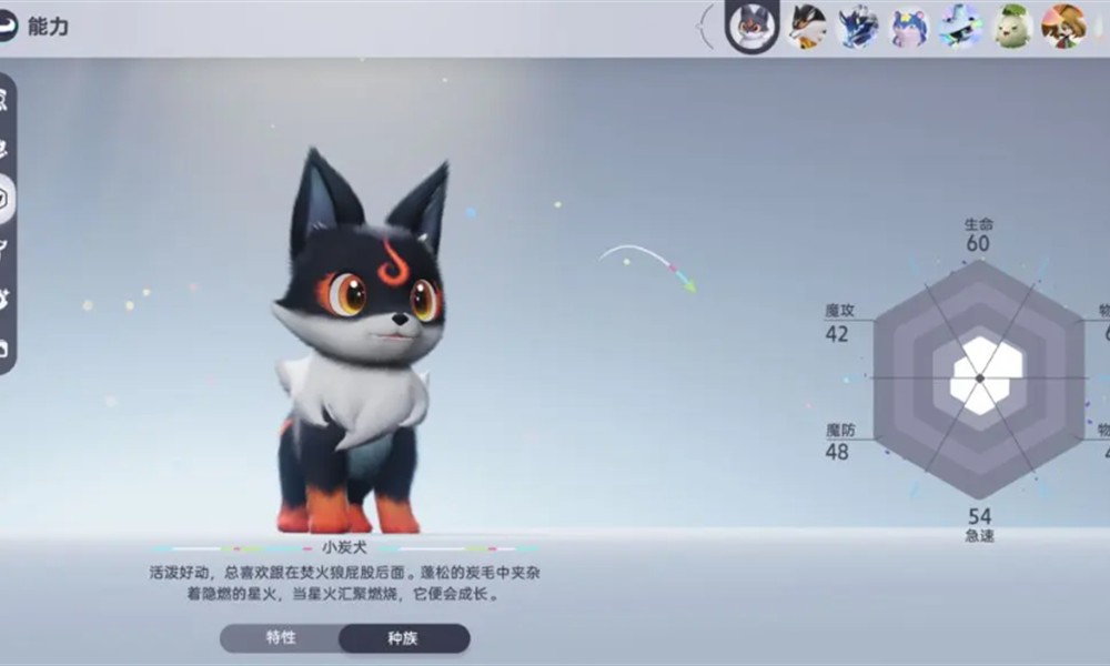 诛仙2见影灵泉奇遇怎么完成 见影灵泉任务攻略