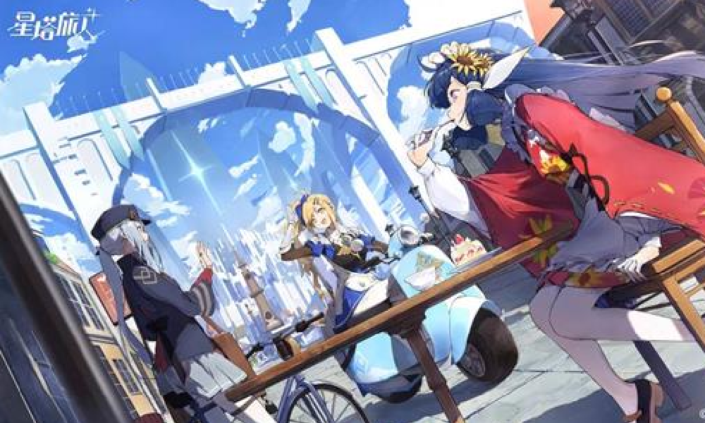 星塔旅人全球多地区登顶下载榜Top1 官方上庆贺奖励