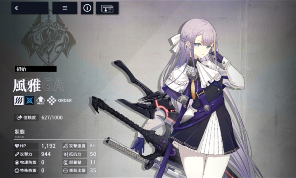 现代战舰039C潜艇怎么样 039C性能强度分析