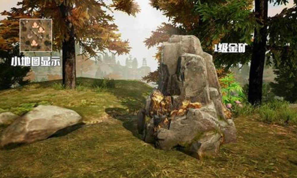 明日之后金矿哪里采集多 明日之后金矿分布位置分享