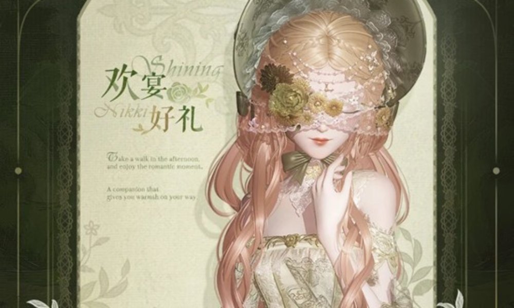 闪耀暖暖累登福利好礼 福利活动10月24日限时开启