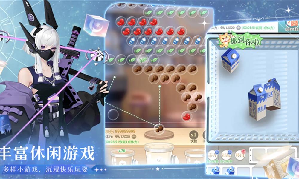 无限梦境新手怎么玩 无限梦境新手前期养成推荐攻略