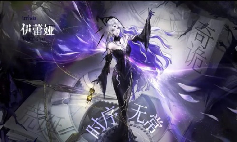 无期迷途新角色伊蕾娅技能前瞻 伊蕾娅技能图及解析