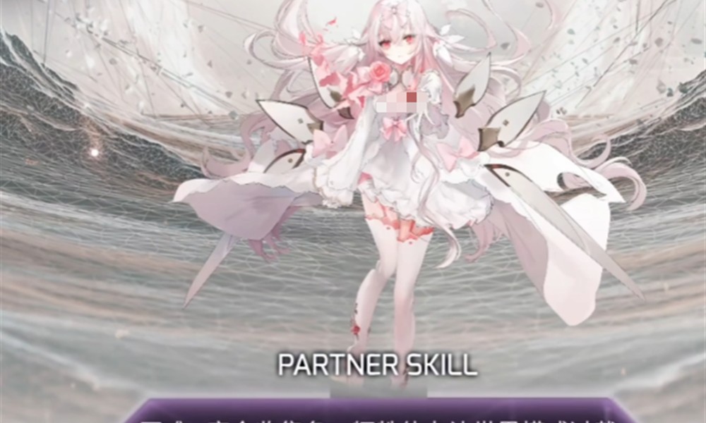 arcaea宿命光怎么解锁 宿命光解锁方法详解