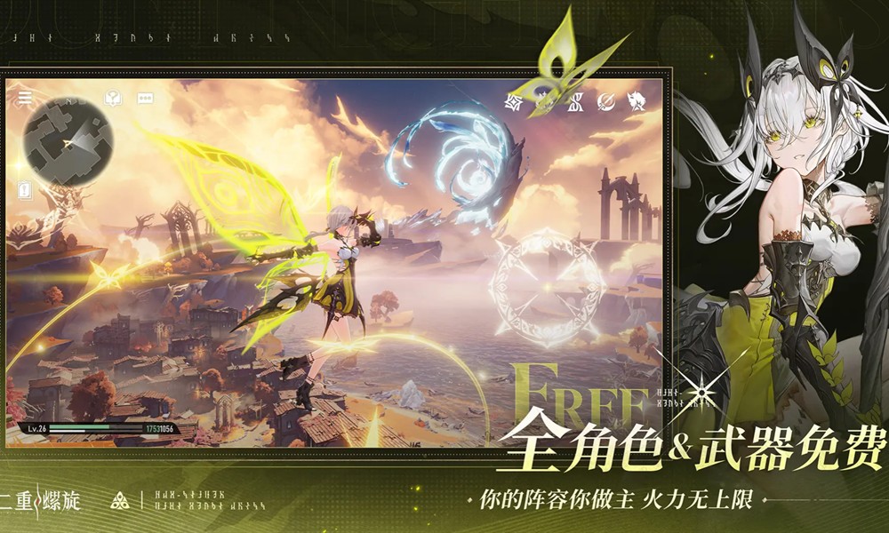 二重螺旋剧情任务怎么玩 二重螺旋剧情攻略大全