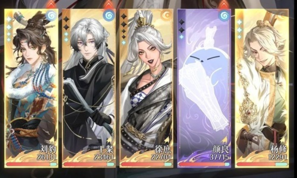 如鸢左慈地宫60干吉 平民版无核爆奉融跟打表格