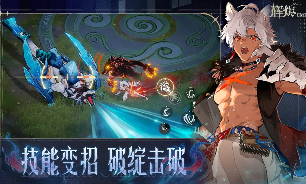 逆水寒千面迷局怎么玩 千面迷局玩法详细介绍