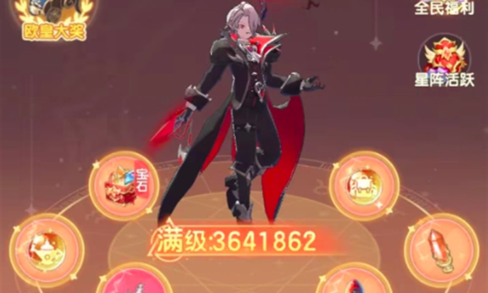 三国群英传策定九州礼包怎么获取 礼包获取方式详解