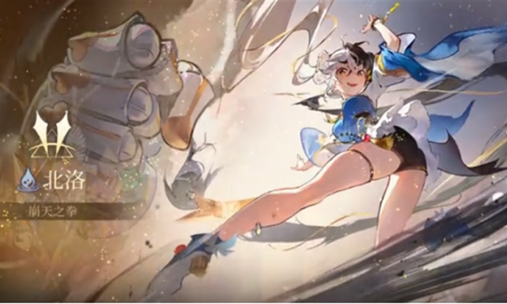 荒原曙光抓石头人怎么抓 安塔厄斯捕捉方法详解