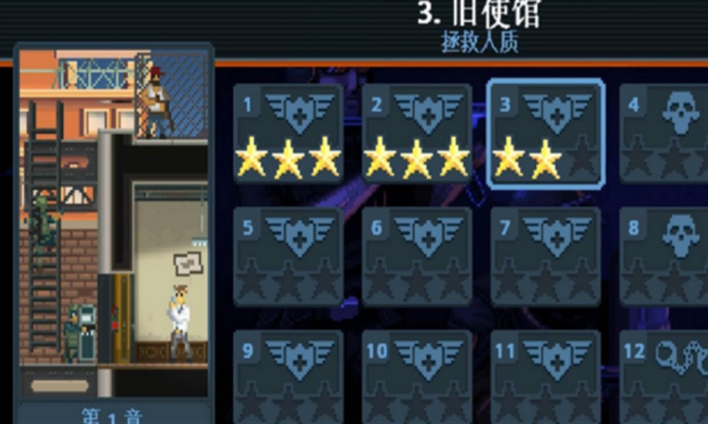 破门而入行动小队潜入怎么过 潜入攻略详细介绍