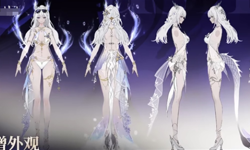 星塔旅人通用兑换码怎么用 最新兑换码分享