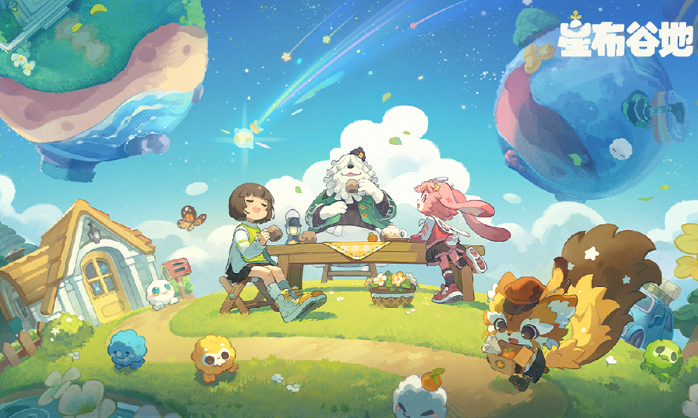 米哈游模拟经营新作星布谷地宜居测试11月7日将开始