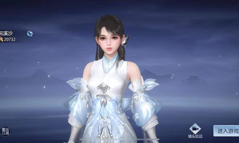 剑侠世界3奶妈秘籍怎么选 剑3奶妈易水秘籍搭配攻略