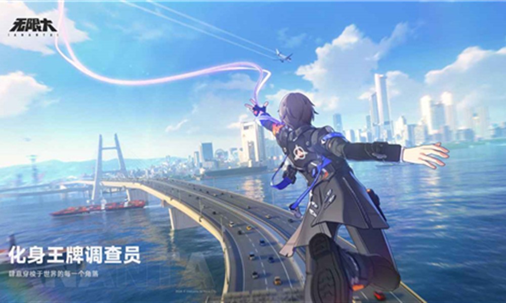 无限大手游城市怎么样 无限大都市场景详细介绍