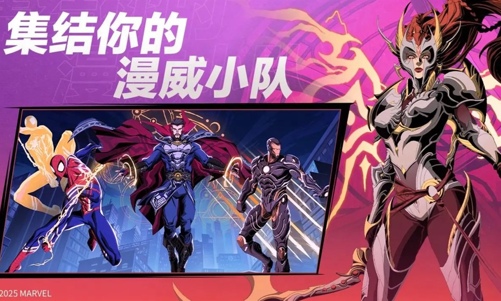 二重螺旋地图设计怎么样 地图分布详细介绍