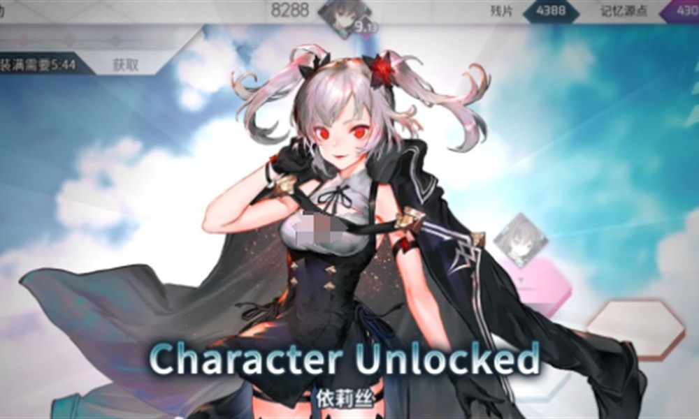 arcaea困难模式技能角色有哪些 arcaea困难角色分享