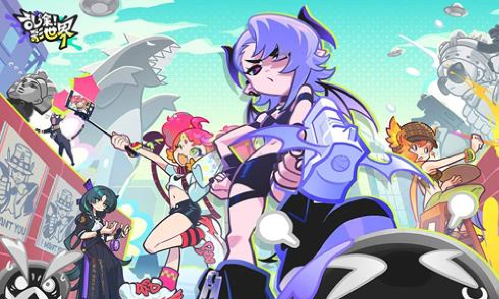 无厘头涂色游戏乱涂彩世界抢注测试10月30日开启