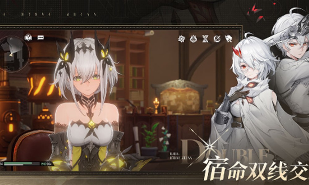 二重螺旋有组队吗 二重螺旋组队玩法详细介绍