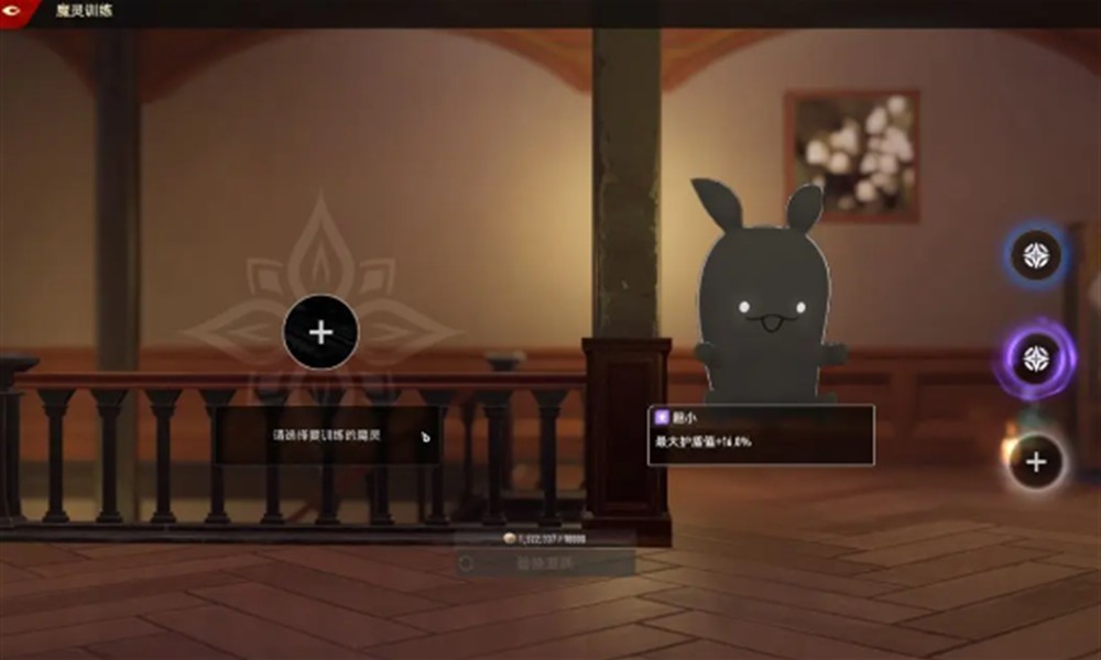 二重螺旋魔灵升级材料有哪些 突破需要什么道具