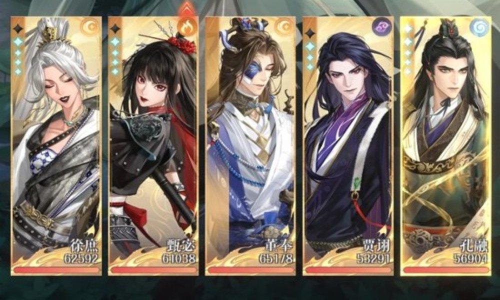 如鸢左慈地宫璃魂月魄 遗迹1怎么打文字版攻略