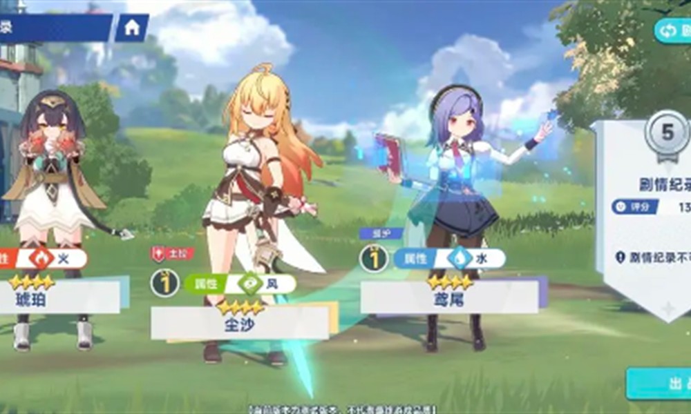 二重螺旋活动有哪些 二重螺旋活动玩法介绍