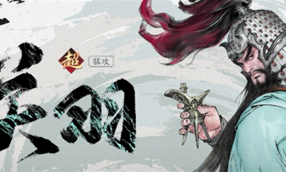 崩坏因缘精灵小墨驹强度如何 小墨驹实战表现分析