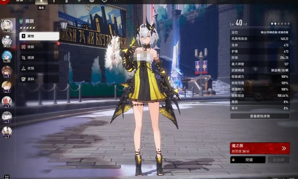 辉烬北洛用什么武魂 北洛武魂选择推荐