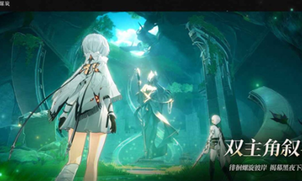 二重螺旋双主角怎么玩 双主角设定玩法详解