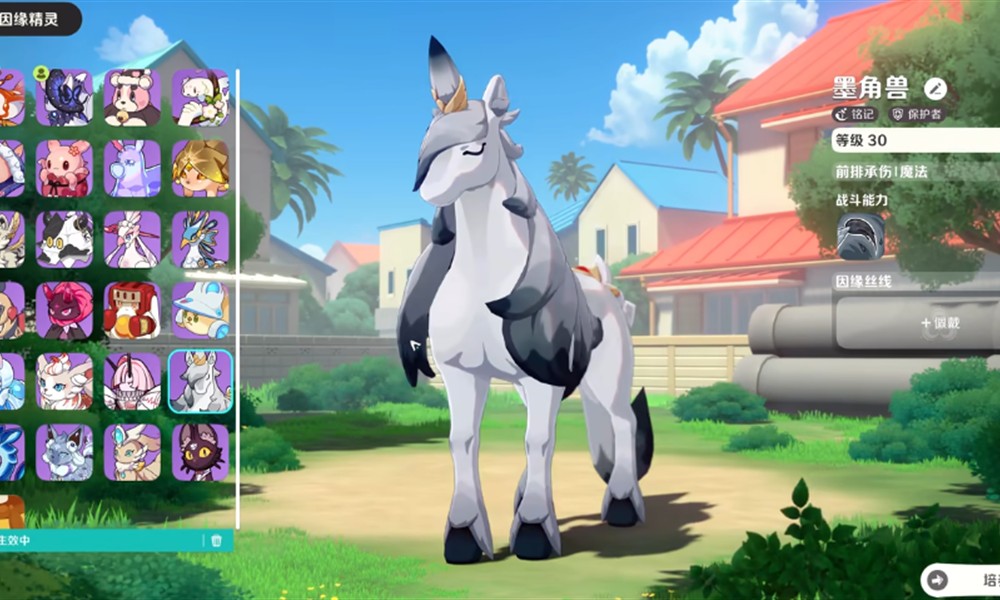 口袋斗罗大陆兽王箱子怎么获得 兽王箱子获取方法