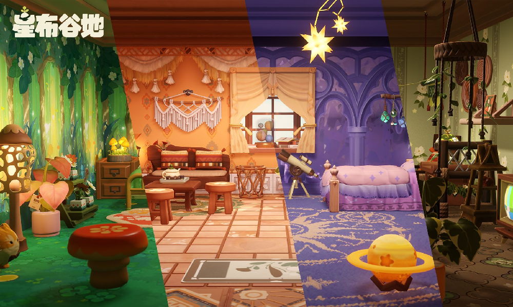 星布谷地家装灵感PV发布 宜居测试定档11月7日