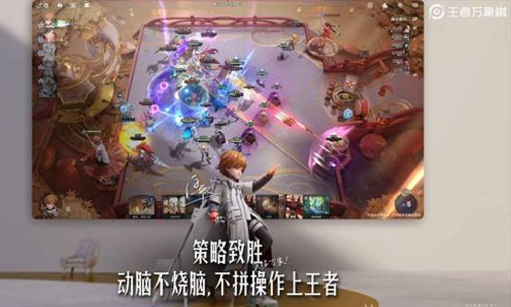 王者万象棋什么时候上线 王者万象棋上线时间介绍