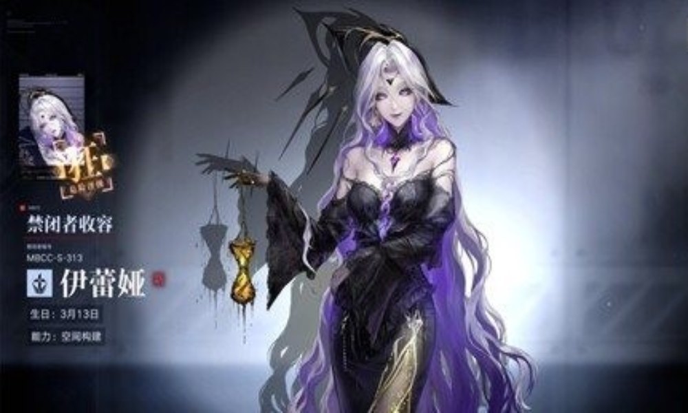 无期迷途伊蕾娅抽取建议 新狂级禁闭者值得抽取吗