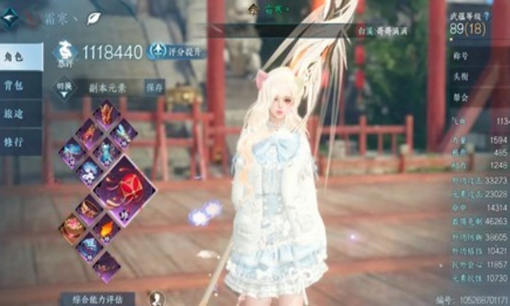 逆水寒血河怎么搭配 最新PVE英雄团本木桩搭配攻略