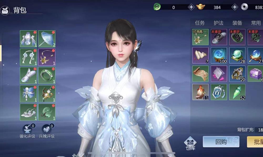 剑侠世界3怎么快速升头衔 剑侠3头衔升级攻略