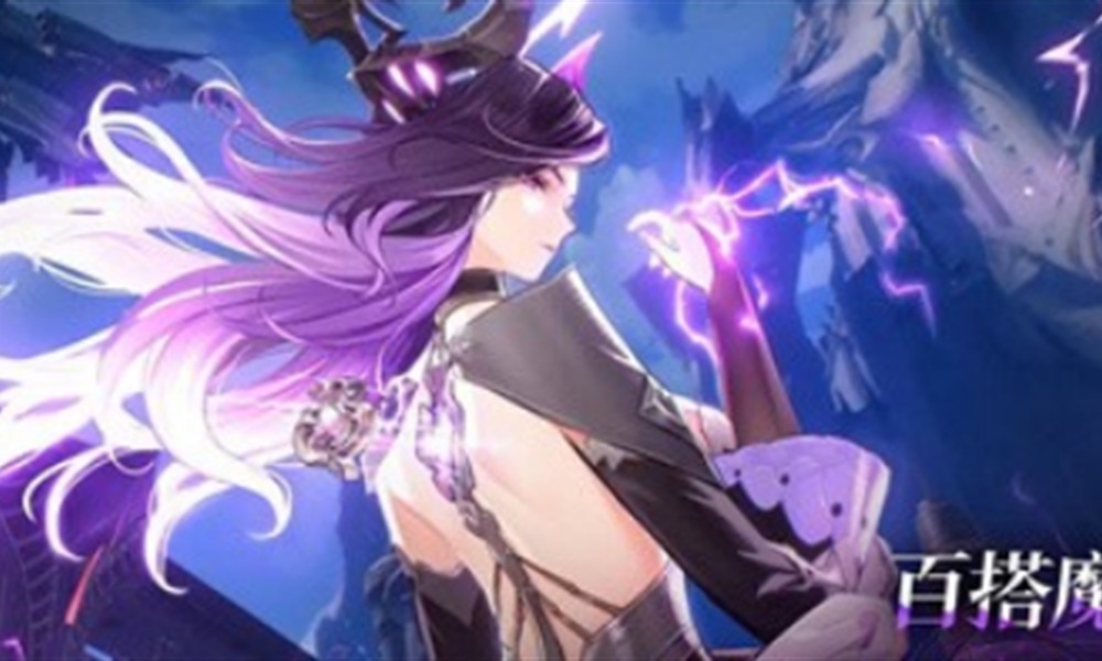 镭明闪击武器怎么配 镭明闪击好用武器推荐