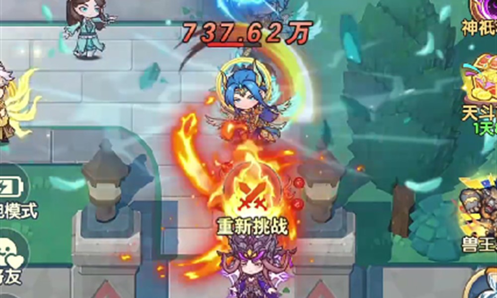 口袋斗罗大陆怎么跳关 跳关方法详细介绍